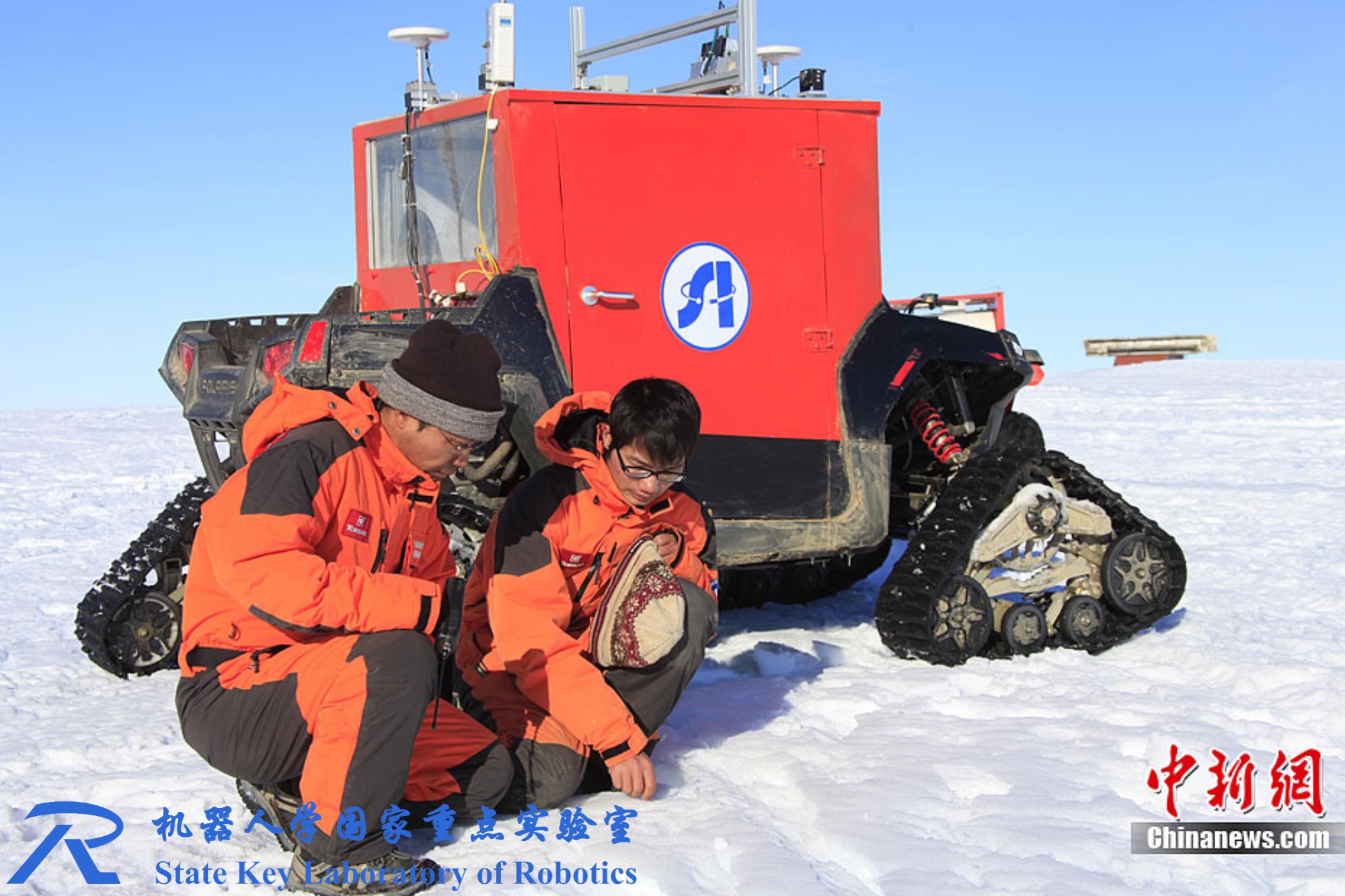 南极科考地面机器人