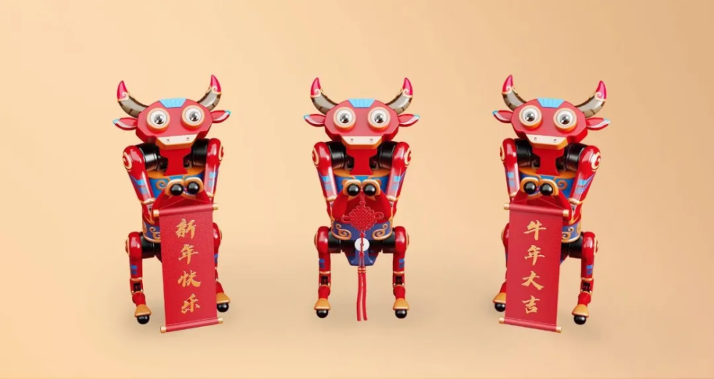 四足机器人犇犇