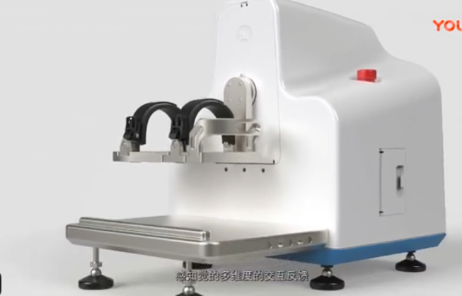 下肢康复机器人