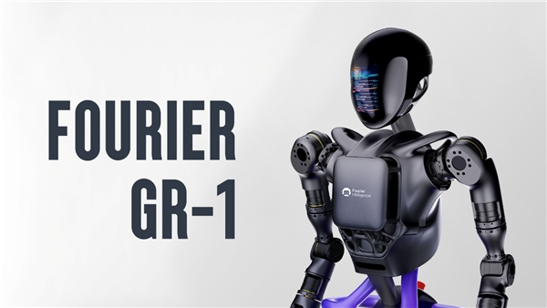 GR-1通用人形机器人